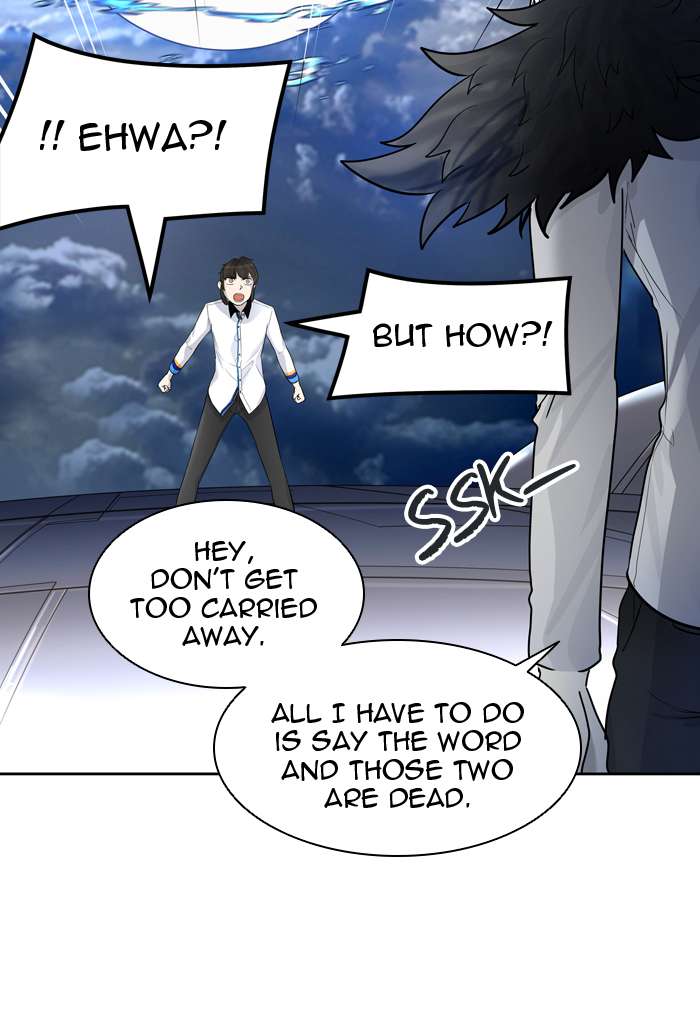 Tower of God