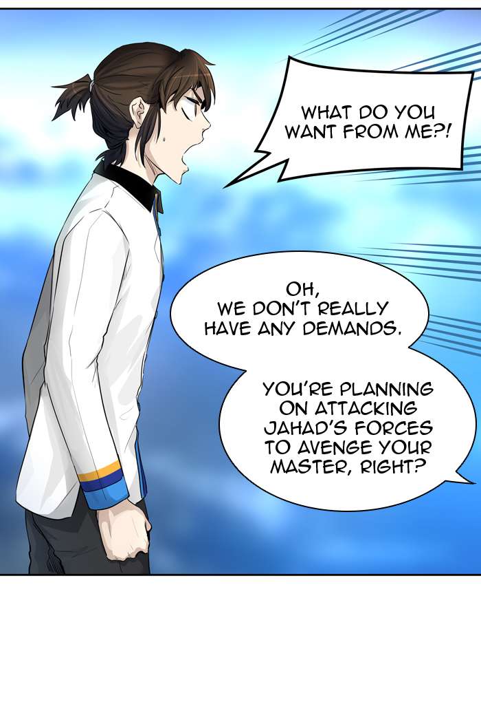 Tower of God