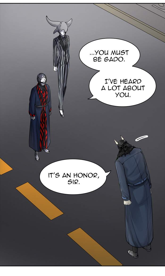 Tower of God