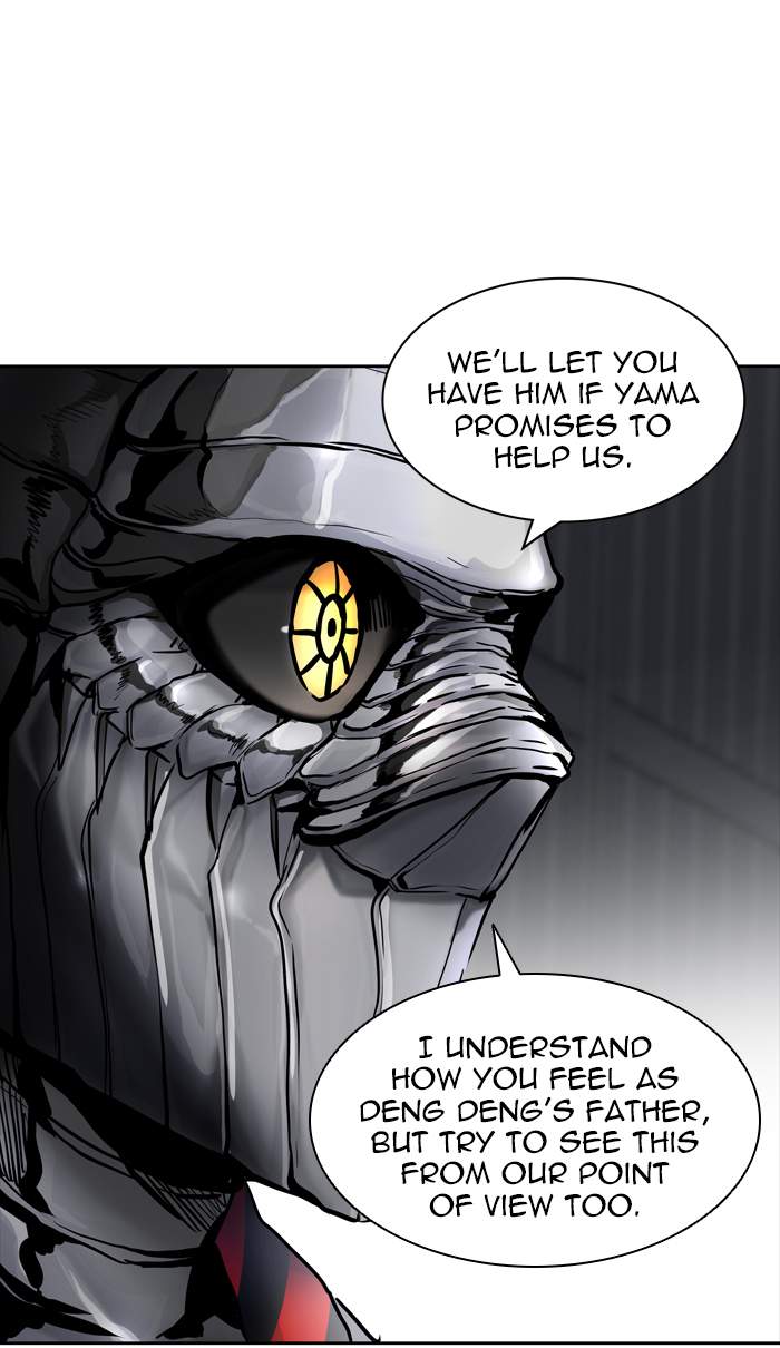 Tower of God