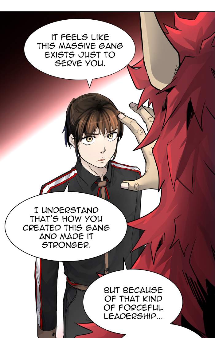 Tower of God