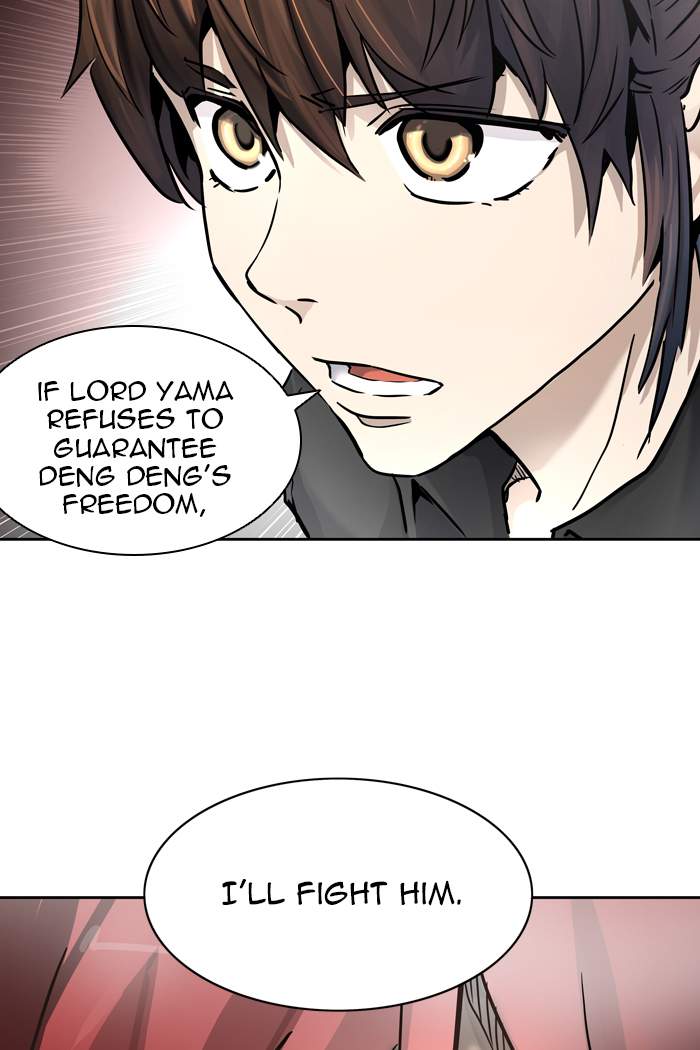 Tower of God