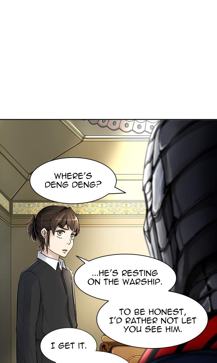 Tower of God