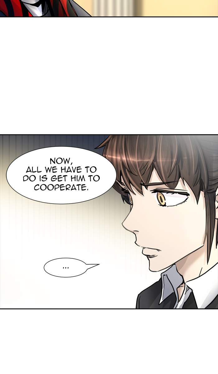 Tower of God