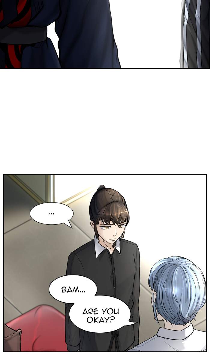 Tower of God