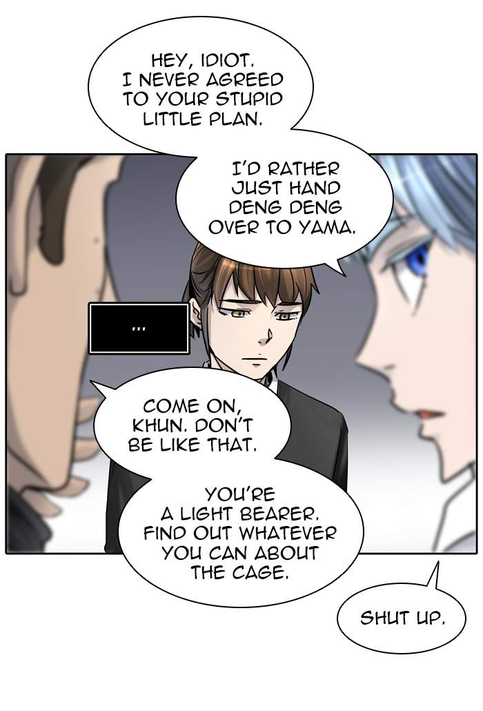 Tower of God