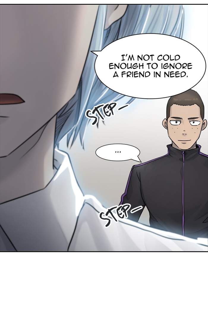 Tower of God