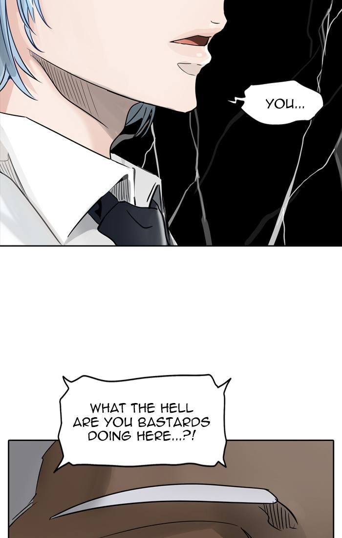 Tower of God