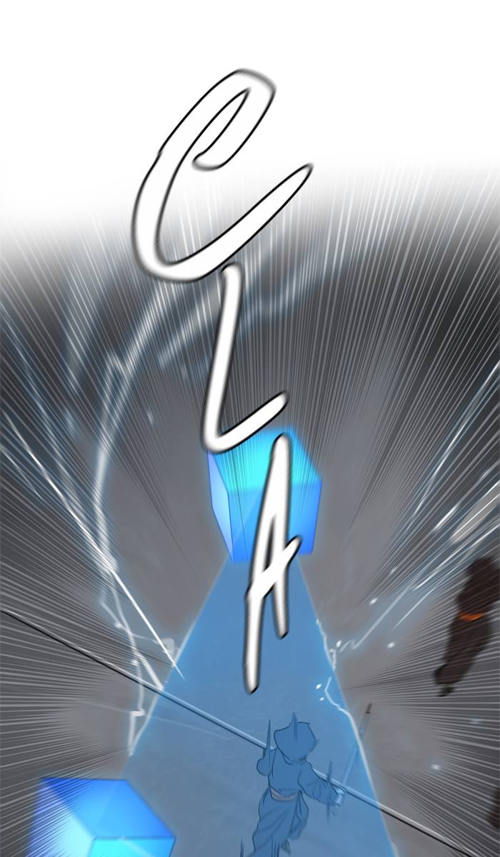 Tower of God