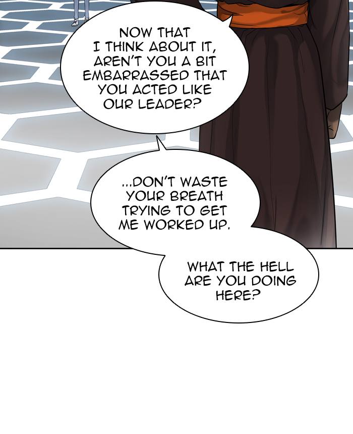 Tower of God