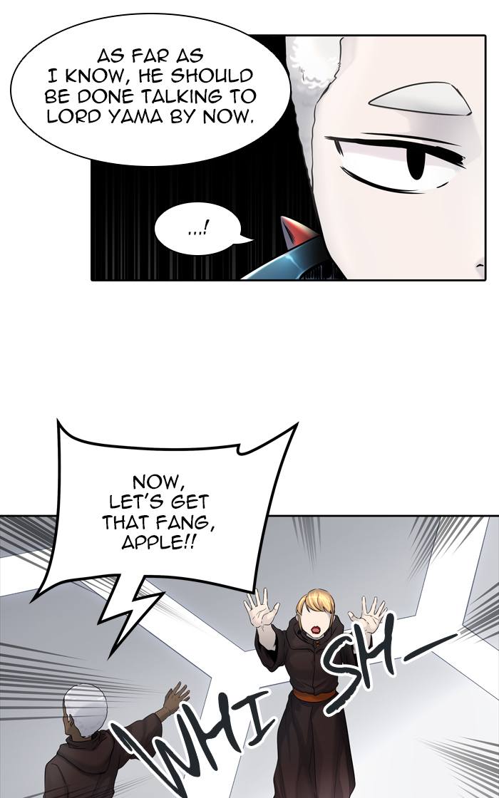 Tower of God