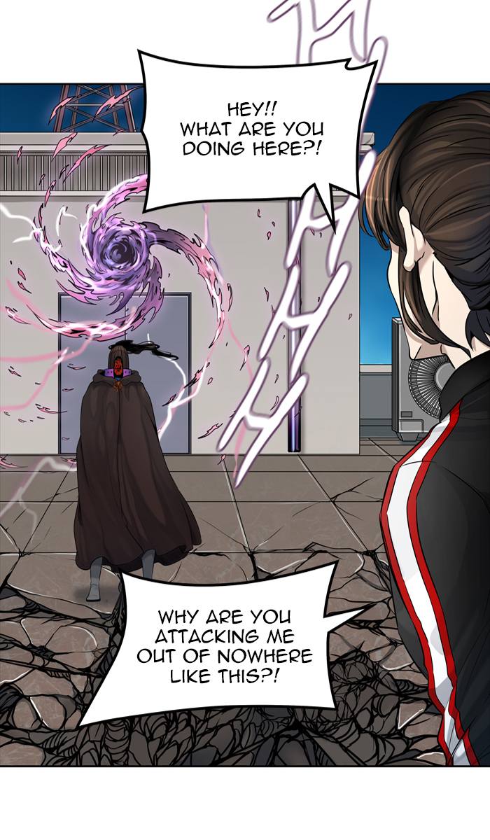 Tower of God