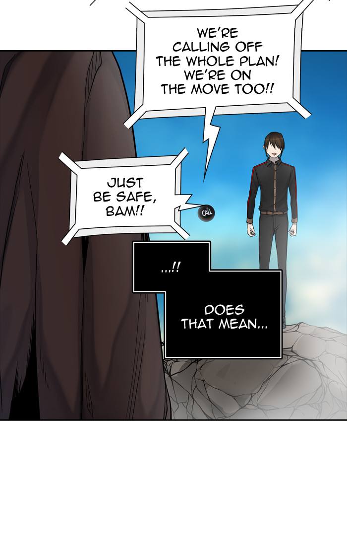 Tower of God