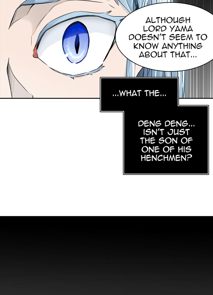 Tower of God