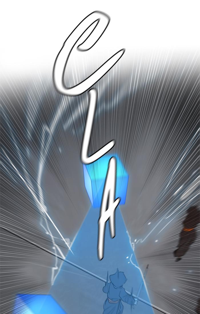 Tower of God