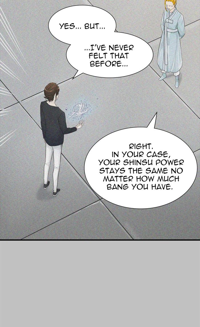 Tower of God