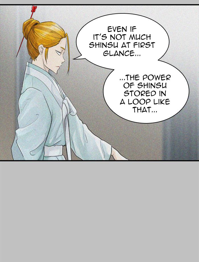 Tower of God