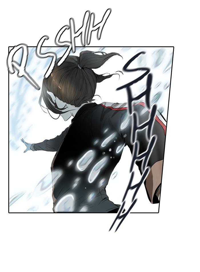 Tower of God