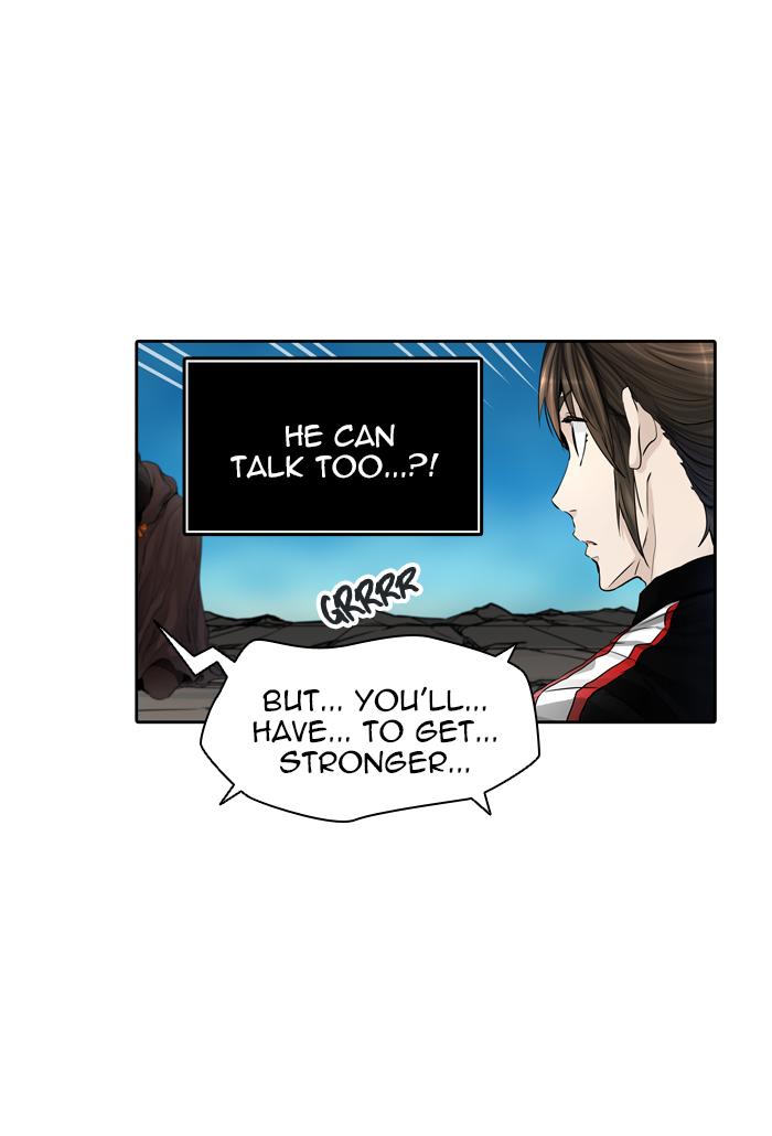 Tower of God