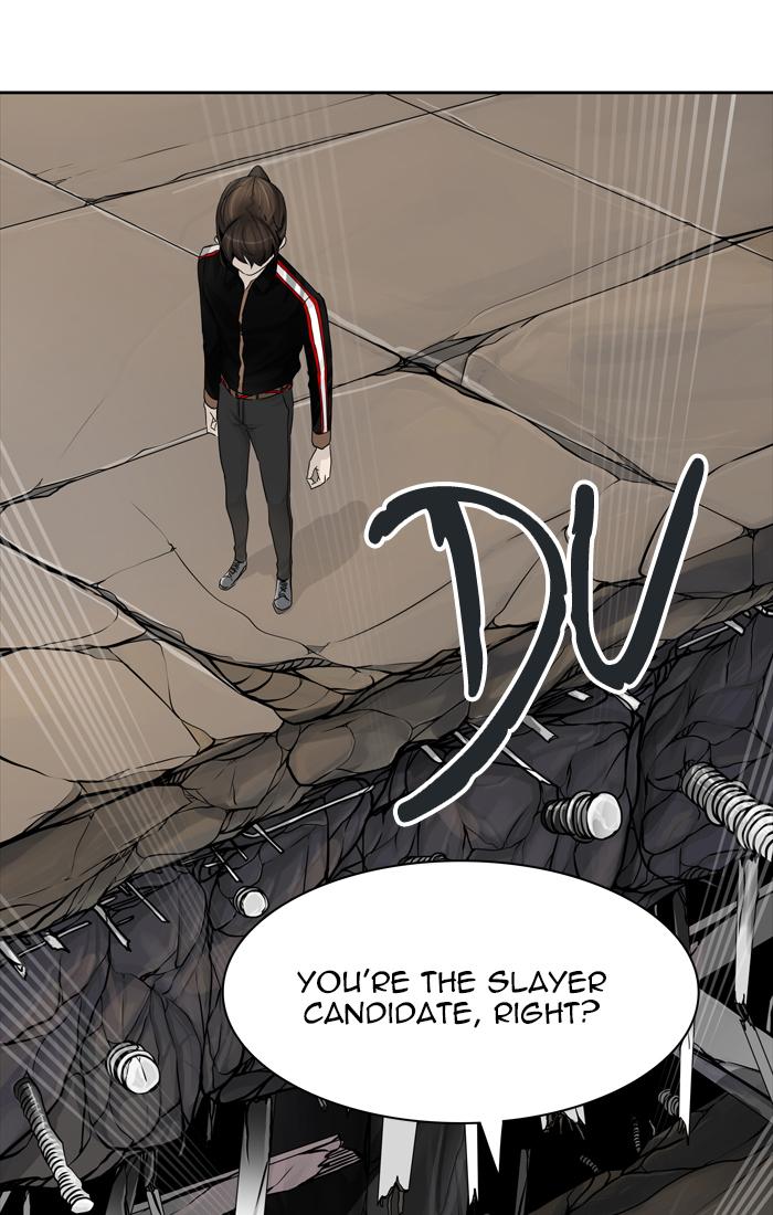 Tower of God