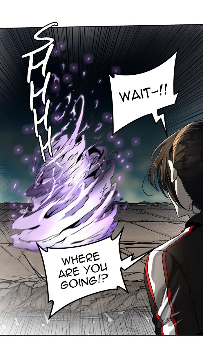 Tower of God