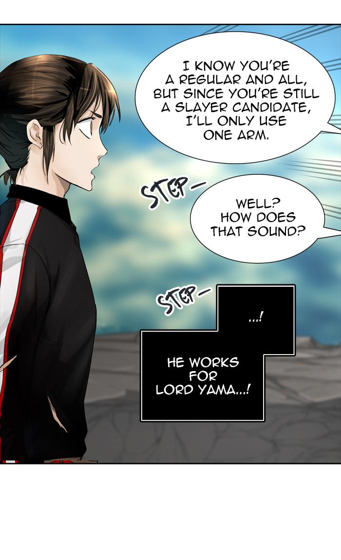 Tower of God