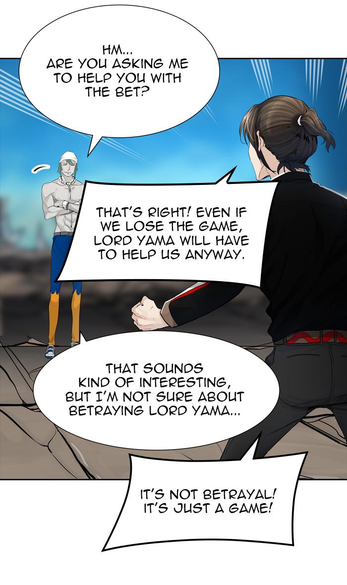 Tower of God