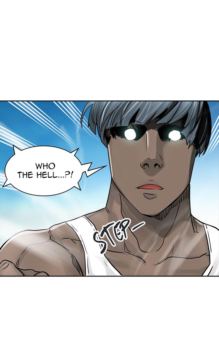 Tower of God