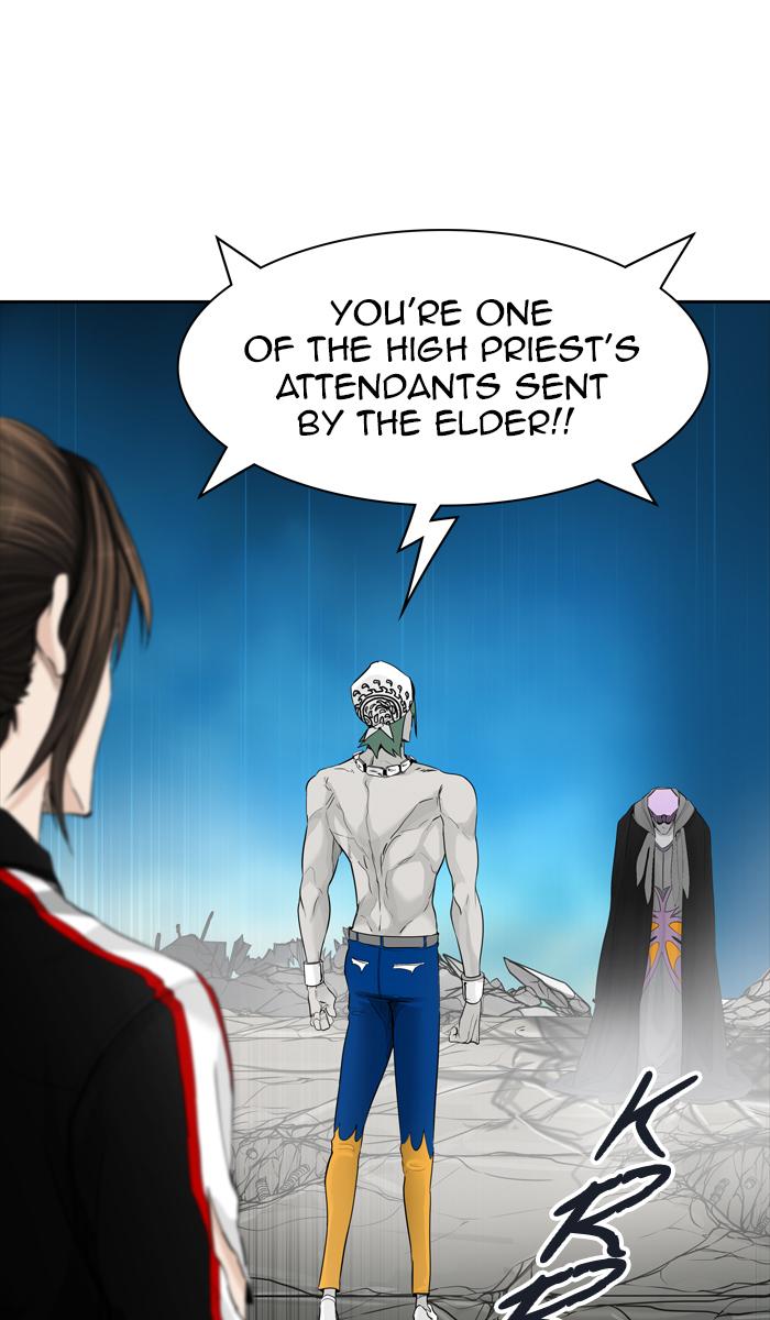 Tower of God