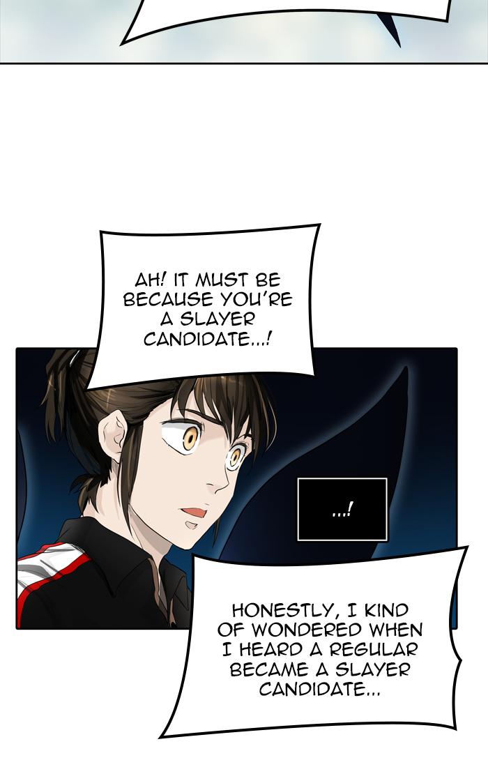 Tower of God