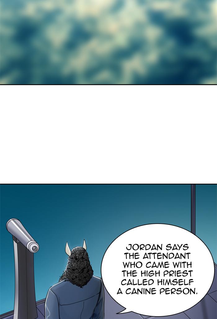 Tower of God