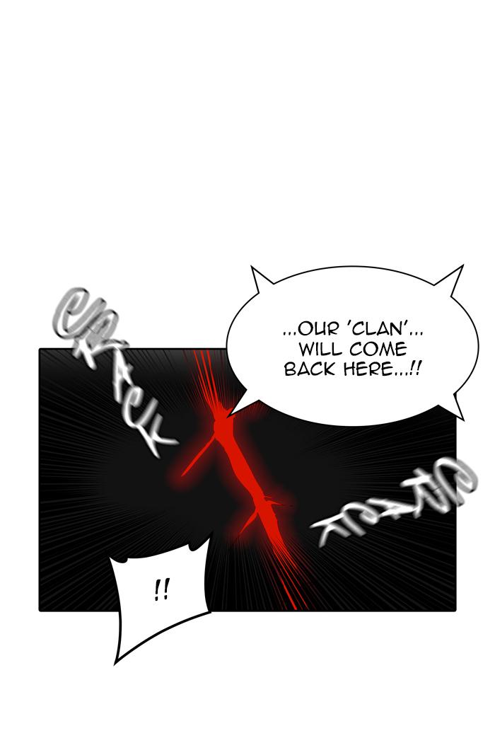 Tower of God