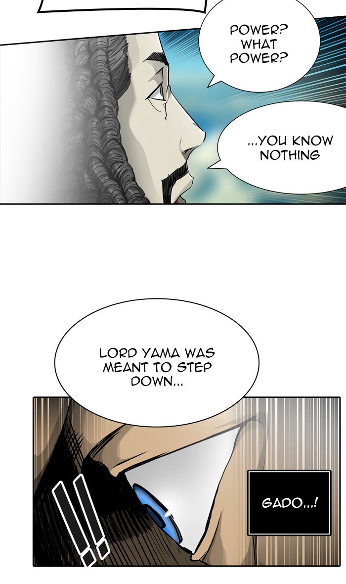 Tower of God