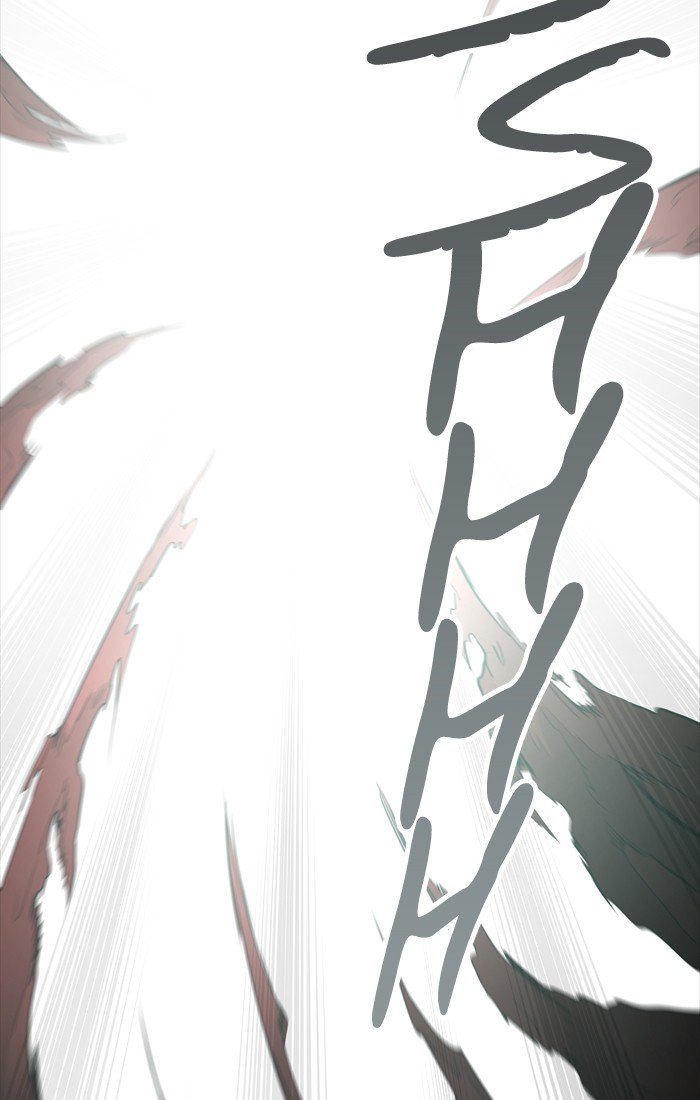 Tower of God