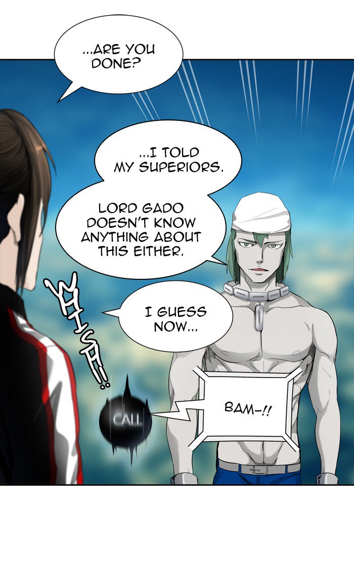 Tower of God