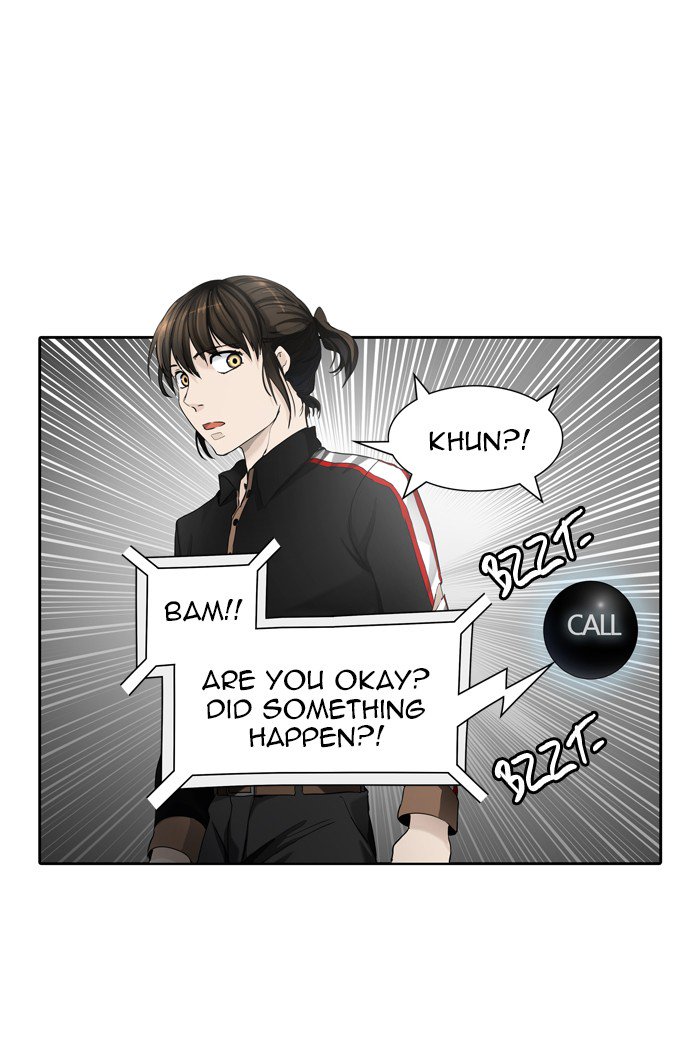 Tower of God