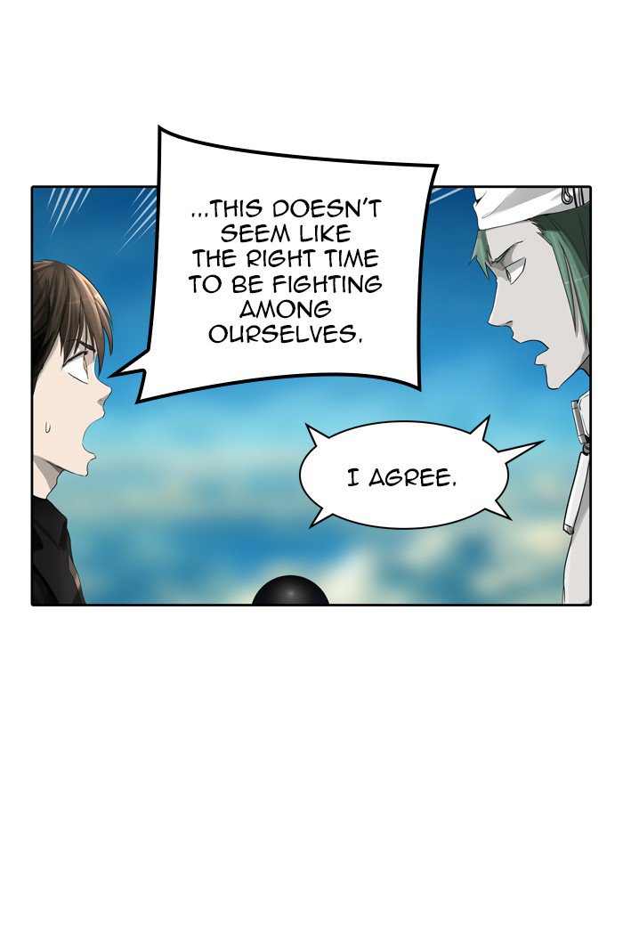 Tower of God