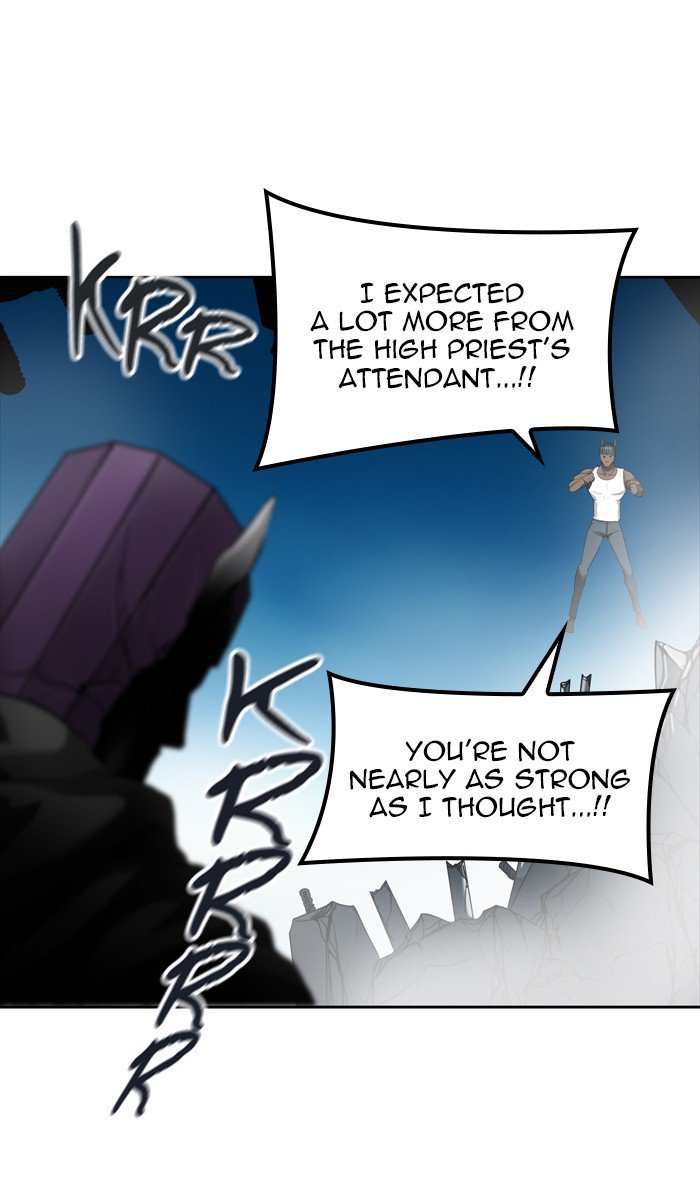 Tower of God