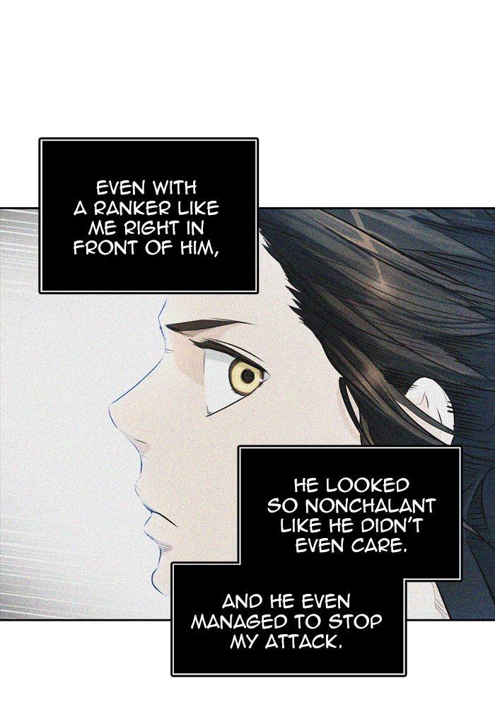 Tower of God