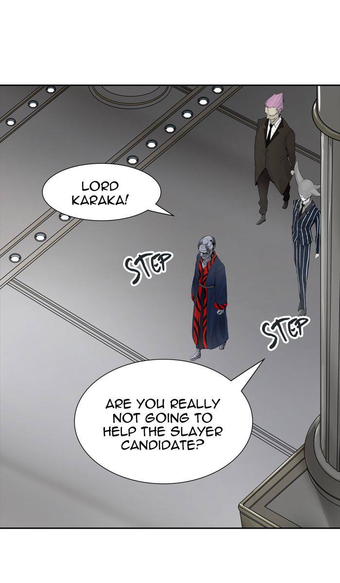 Tower of God