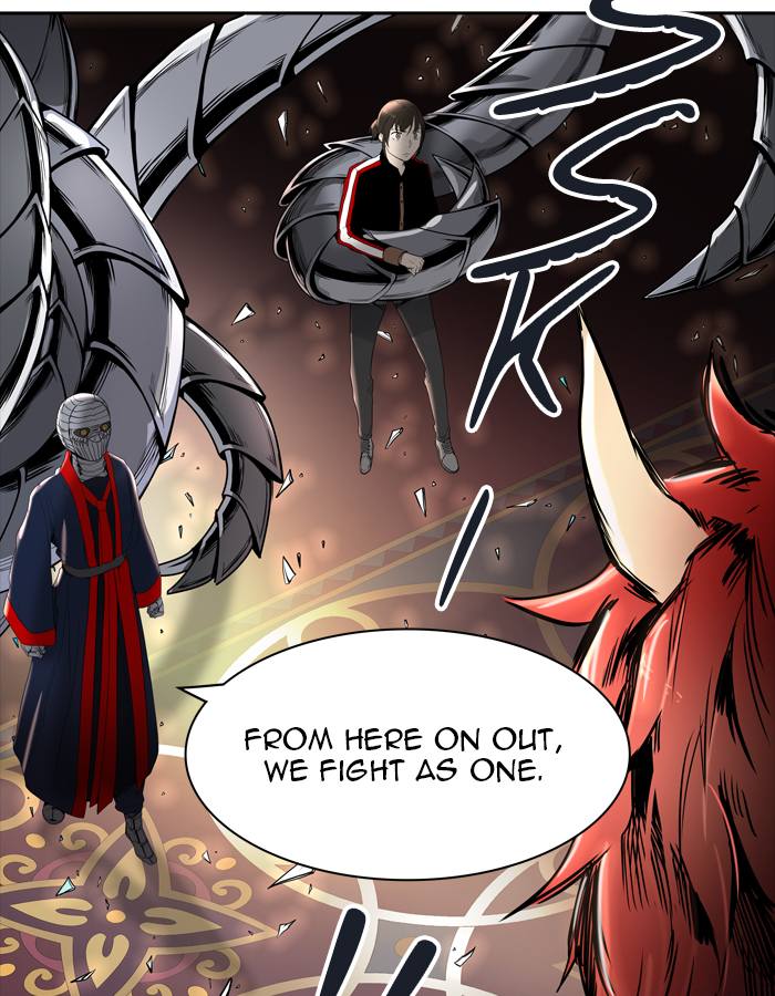 Tower of God