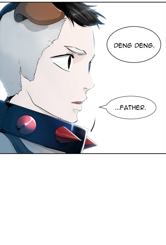 Tower of God