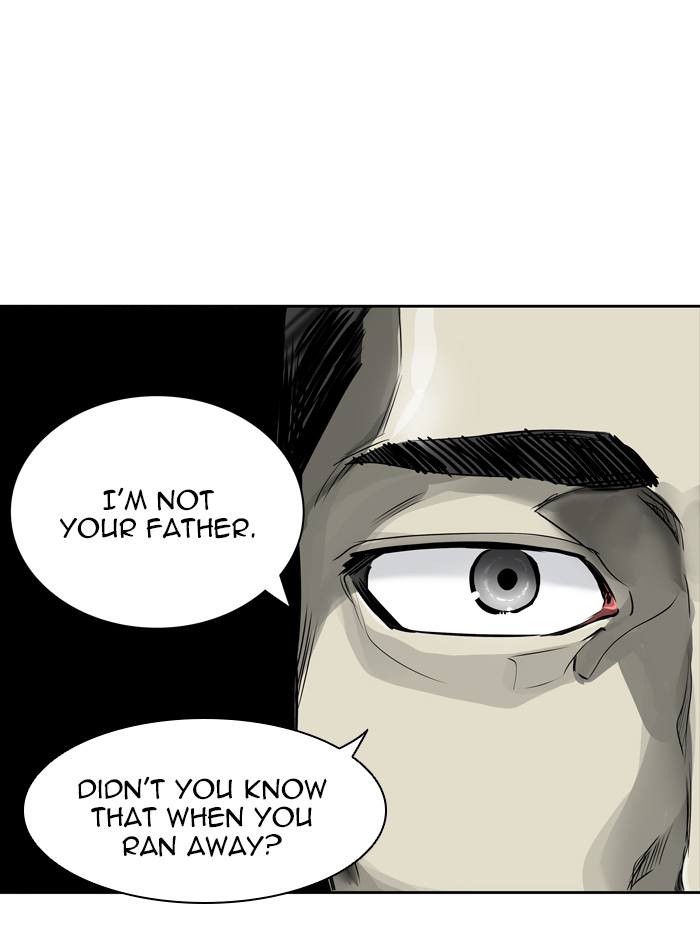 Tower of God