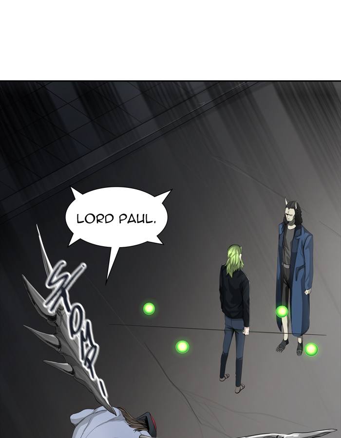 Tower of God