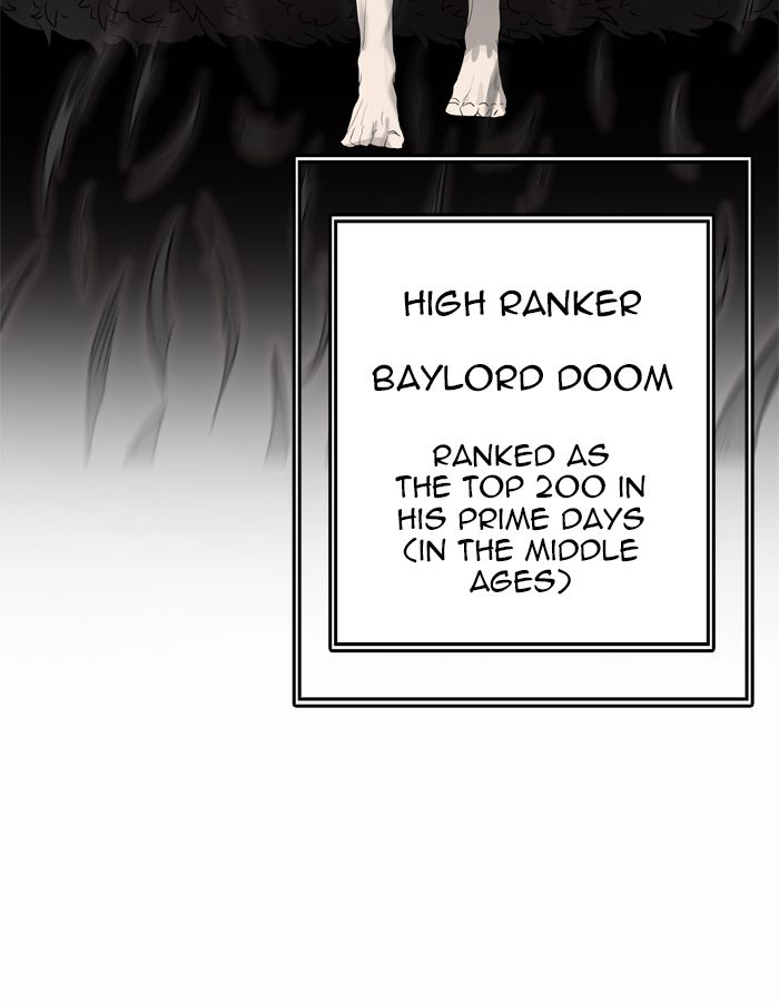 Tower of God