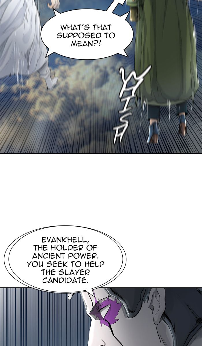 Tower of God