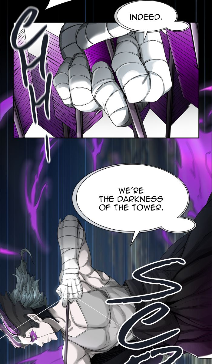 Tower of God