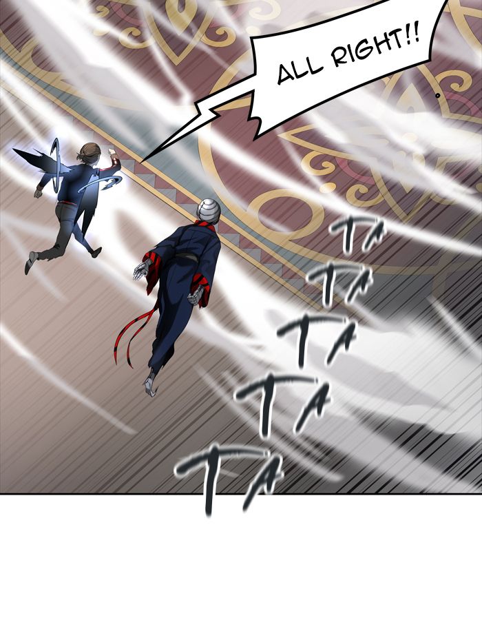 Tower of God