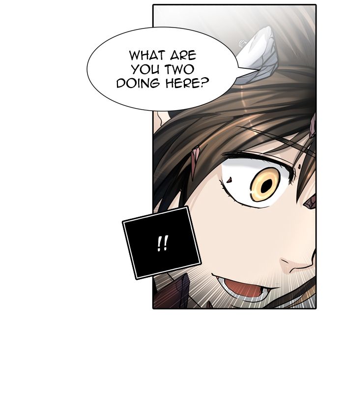 Tower of God