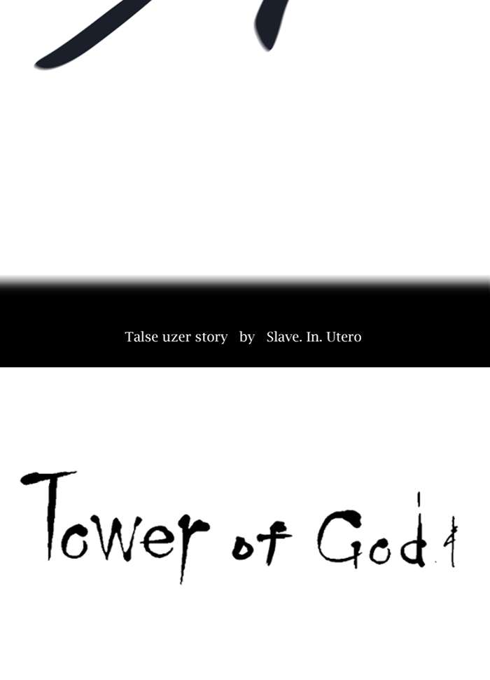 Tower of God